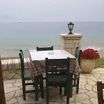 ψαρού στούντιος Διαμέρισμα