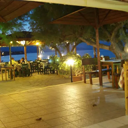 ψαρού στούντιος